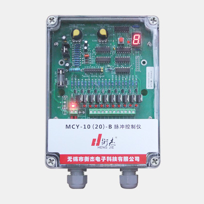MCY-10-B
